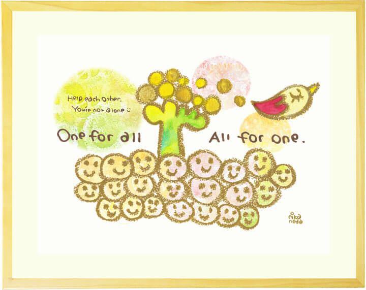 絵画インテリアアート One For All All For One りかねだ 絵画通販kawaii Art 玄関やリビング お祝い プレゼントに